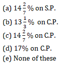 IBPS PO Quantitative Aptitude Quiz: 24th September 2019_9.1