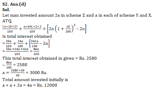 IBPS RRB PO/क्लर्क मेंस संख्यात्मक अभियोग्यता प्रश्नावली : 25 सितम्बर 2019 | Latest Hindi Banking jobs_6.1