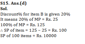 IBPS RRB PO/क्लर्क मेंस संख्यात्मक अभियोग्यता प्रश्नावली : 25 सितम्बर 2019 | Latest Hindi Banking jobs_22.1