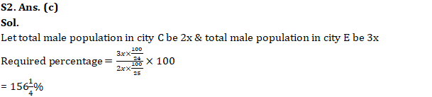 IBPS RRB Mains Quantitative Aptitude Quiz 28 September 2019_6.1