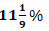 IBPS PO Quantitative Aptitude Quiz: 28th September 2019_3.1