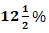 IBPS PO Quantitative Aptitude Quiz: 28th September 2019_4.1