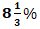 IBPS PO Quantitative Aptitude Quiz: 28th September 2019_3.1