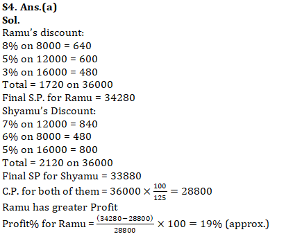 IBPS RRB Mains Quantitative Aptitude Quiz 29 September 2019_6.1