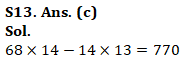 IBPS RRB Mains Quantitative Aptitude Quiz 29 September 2019_17.1