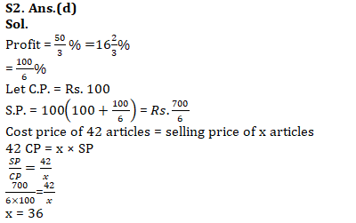 IBPS PO Prelims क्वांट क्विज : 30 सितम्बर 2019 | Latest Hindi Banking jobs_6.1