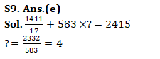 IBPS RRB Mains Quantitative Aptitude Quiz 1st October 2019_24.1