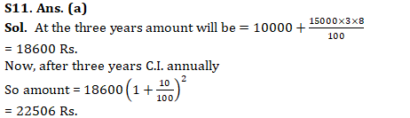 IBPS RRB Mains Quantitative Aptitude Quiz 1st October 2019_27.1