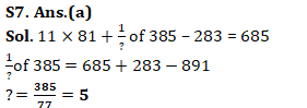 IBPS RRB Mains Quantitative Aptitude Quiz 1st October 2019_20.1