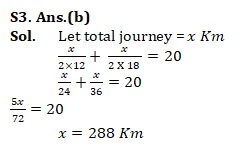 IBPS PO Quantitative Aptitude Quiz: 4th October 2019 |_5.1