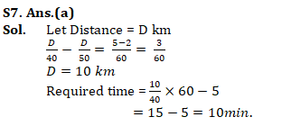 IBPS PO Quantitative Aptitude Quiz: 4th October 2019 |_9.1