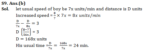 IBPS PO Quantitative Aptitude Quiz: 4th October 2019 |_11.1