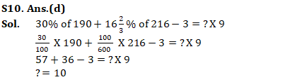 IBPS PO Quantitative Aptitude Quiz: 4th October 2019 |_13.1