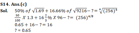 IBPS PO Quantitative Aptitude Quiz: 4th October 2019 |_21.1