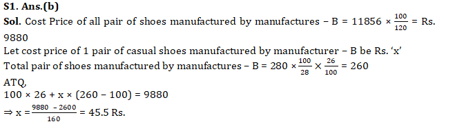 IBPS RRB Mains Quantitative Aptitude Quiz 7th October 2019_5.1