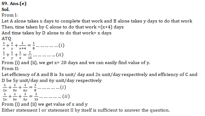 IBPS RRB Mains Quantitative Aptitude Quiz 7th October 2019_14.1