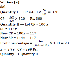 IBPS RRB Mains Quantitative Aptitude Quiz 8th October 2019_11.1