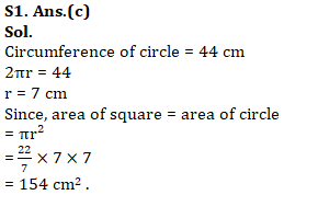 IBPS PO Quantitative Aptitude Quiz: 8th October 2019_3.1