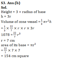 IBPS PO Quantitative Aptitude Quiz: 8th October 2019_5.1