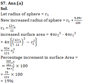 IBPS PO Quantitative Aptitude Quiz: 8th October 2019_9.1