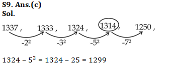 IBPS PO Quantitative Aptitude Quiz: 8th October 2019_11.1