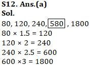 IBPS PO Quantitative Aptitude Quiz: 8th October 2019_14.1