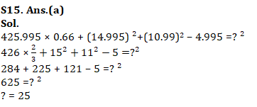 IBPS PO Quantitative Aptitude Quiz: 8th October 2019_18.1