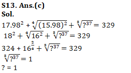 IBPS PO Quantitative Aptitude Quiz: 8th October 2019_16.1