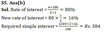 IBPS Clerk Quantitative Aptitude Quiz: 7th October 2019_7.1