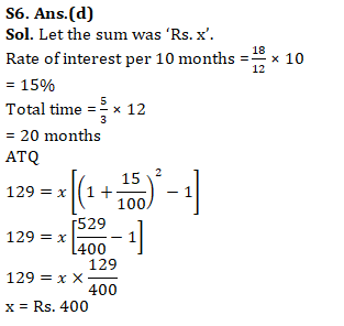 IBPS Clerk Quantitative Aptitude Quiz: 7th October 2019_9.1