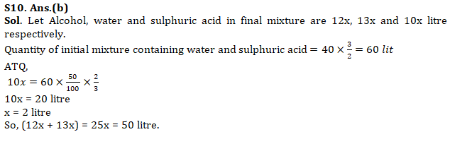 IBPS Clerk Quantitative Aptitude Quiz: 7th October 2019_13.1