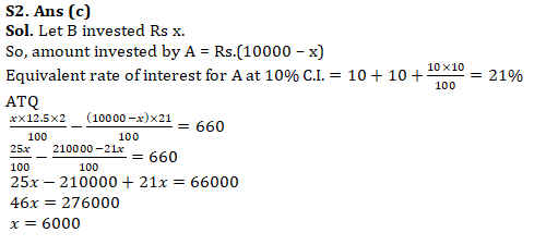 IBPS Clerk Quantitative Aptitude Quiz: 7th October 2019_4.1