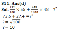 IBPS Clerk Quantitative Aptitude Quiz: 7th October 2019_15.1