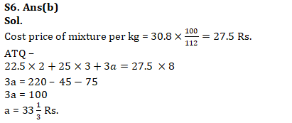 IBPS RRB Mains Quantitative Aptitude Quiz 9th October 2019_15.1