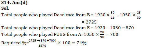 IBPS RRB Mains Quantitative Aptitude Quiz 9th October 2019_34.1