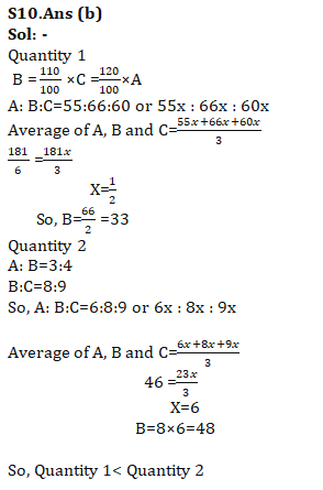 IBPS Clerk Quantitative Aptitude Quiz: 9th October 2019_16.1