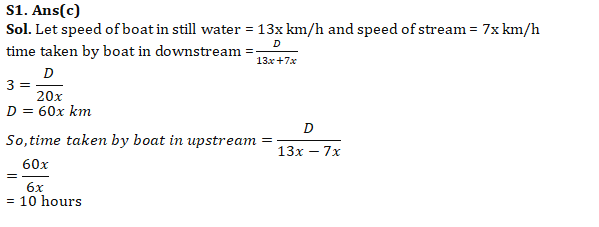 IBPS Clerk Quantitative Aptitude Quiz: 9th October 2019_3.1