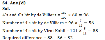 IBPS RRB Mains Quantitative Aptitude Quiz 11th October 2019_10.1