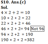 IBPS RRB Mains Quantitative Aptitude Quiz 11th October 2019_16.1