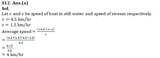 IBPS RRB Mains Quantitative Aptitude Quiz 11th October 2019_19.1