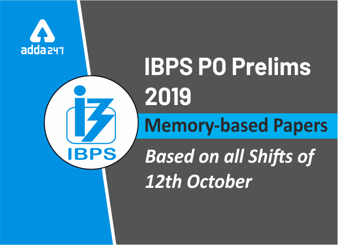 IBPS PO Prelims 2019: मेमोरी बेस्ड पेपर | अभी प्रयास करें | Latest Hindi Banking jobs_2.1