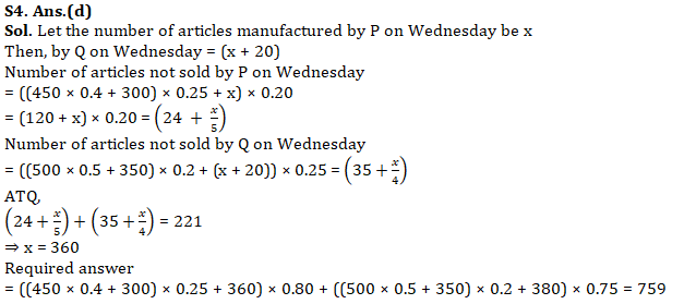 IBPS RRB Mains Quantitative Aptitude Quiz 12th October 2019_8.1