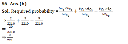 IBPS RRB Mains Quantitative Aptitude Quiz 12th October 2019_11.1