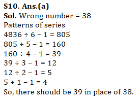 IBPS RRB Mains Quantitative Aptitude Quiz 12th October 2019_17.1