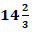 IBPS Clerk Quantitative Aptitude Quiz: 13th October 2019_15.1