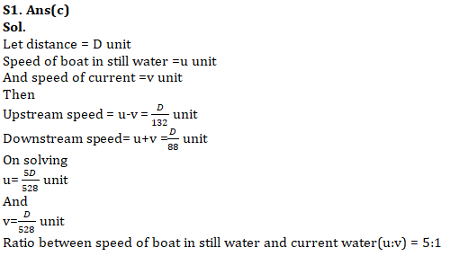 IBPS Clerk Quantitative Aptitude Quiz: 13th October 2019_3.1