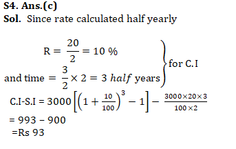 IBPS Clerk Quantitative Aptitude Quiz: 13th October 2019_7.1