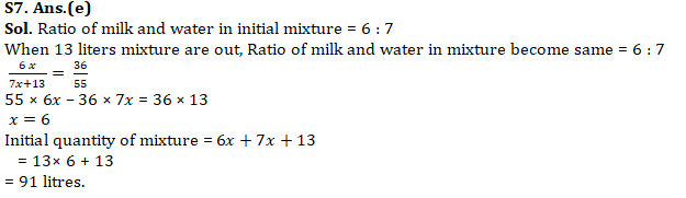 IBPS Clerk Quantitative Aptitude Quiz: 13th October 2019_11.1