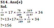 IBPS Clerk Quantitative Aptitude Quiz: 13th October 2019_23.1