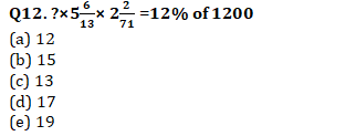 IBPS Clerk Quantitative Aptitude Quiz: 13th October 2019_19.1